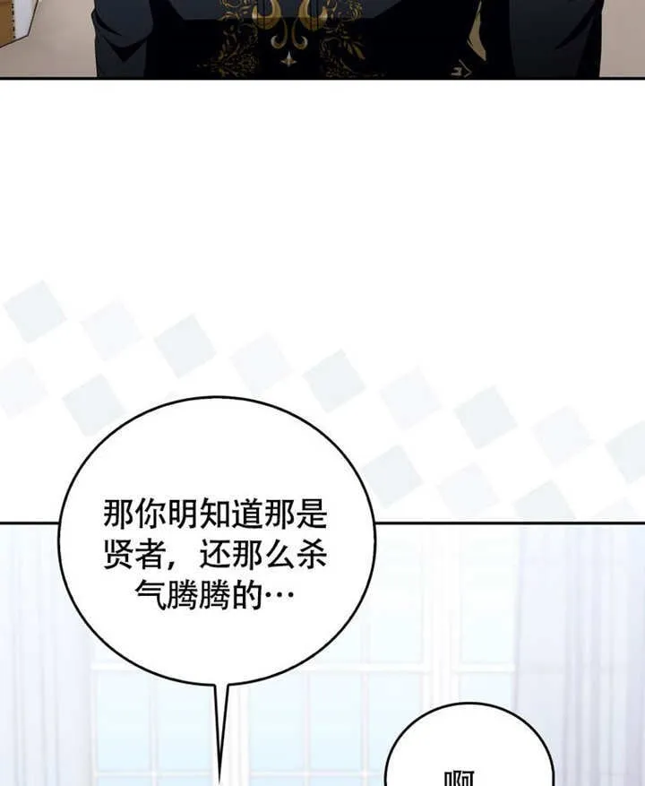 第46话21