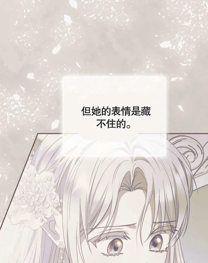 第39话47