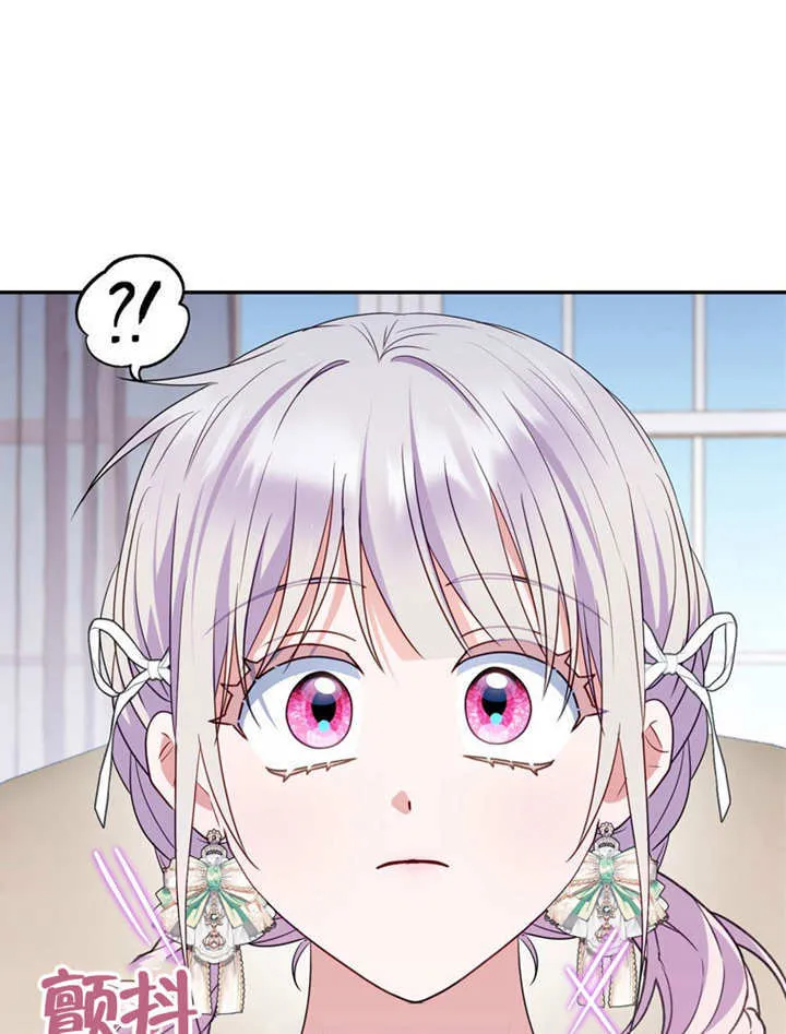 第45话105