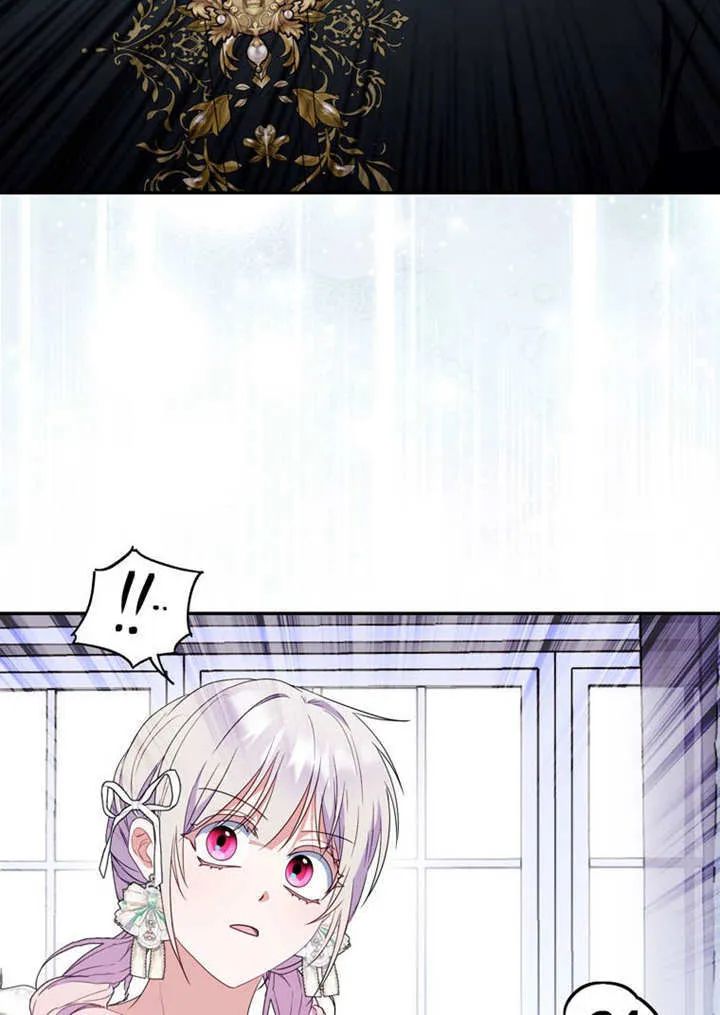 第47话46