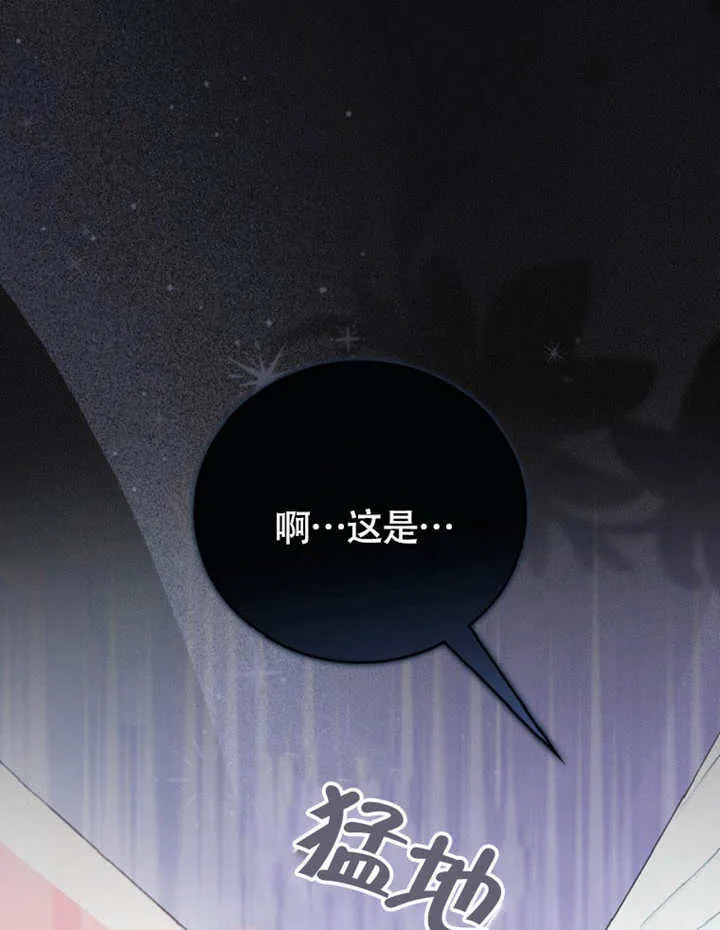 第49话99