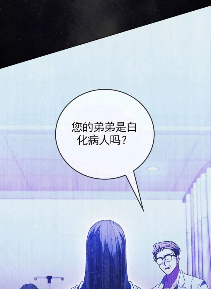 第42话48