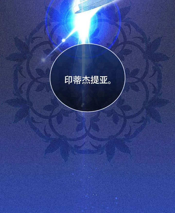 第46话58