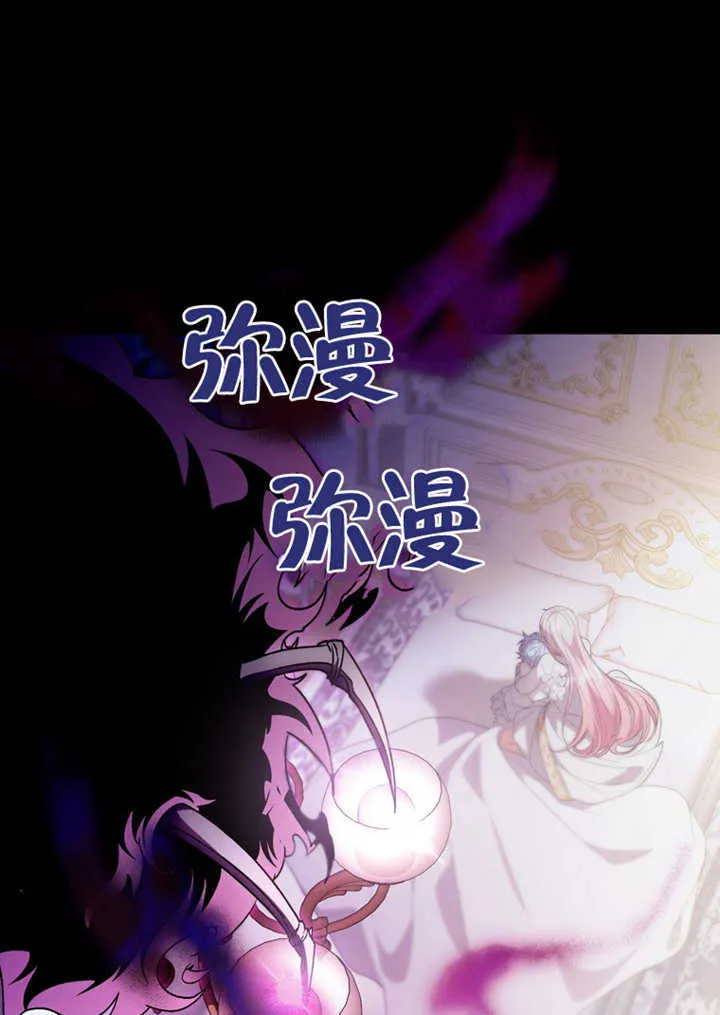 第43话0