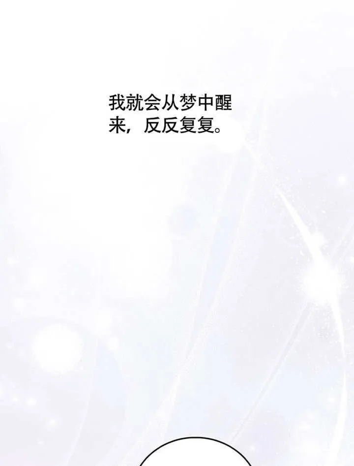 第44话15