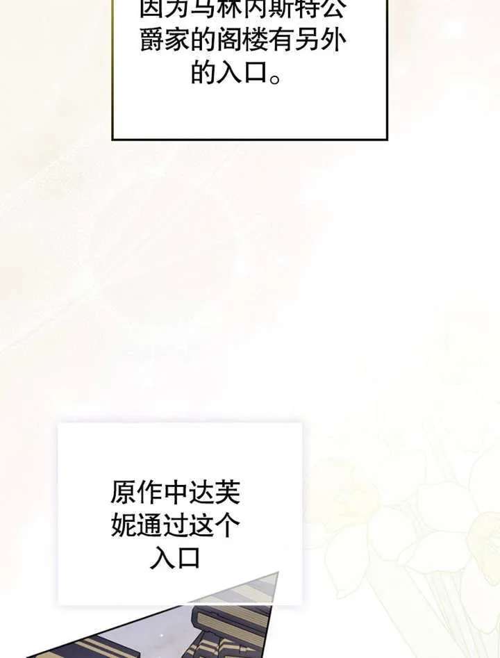 第40话58
