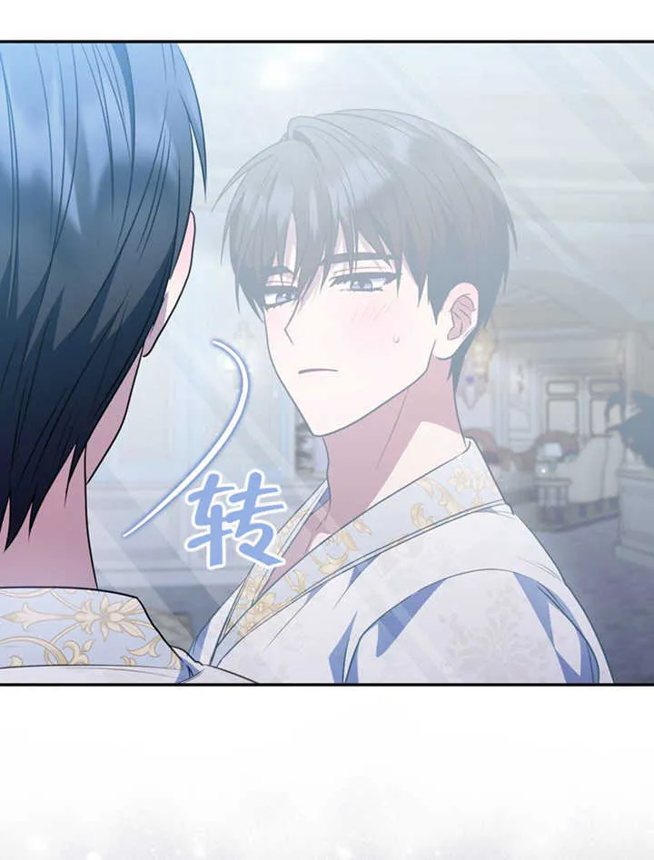第41话119
