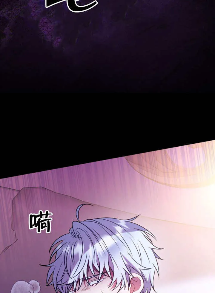 第42话77