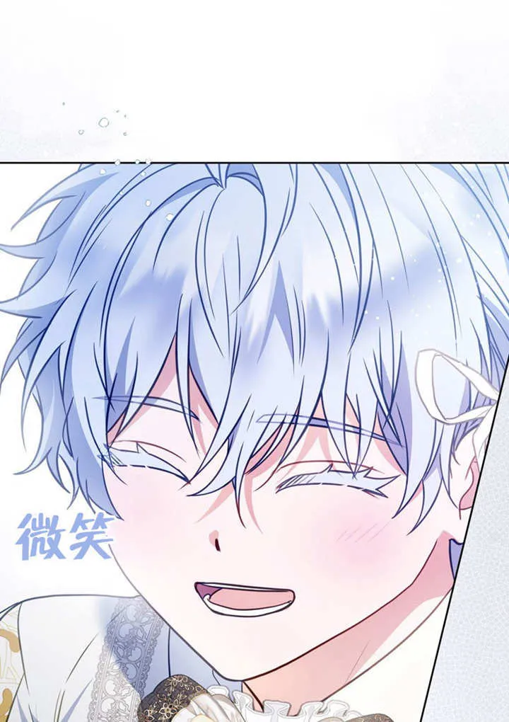 第44话79