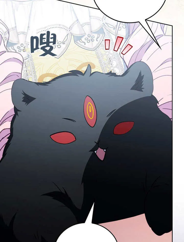 第49话25