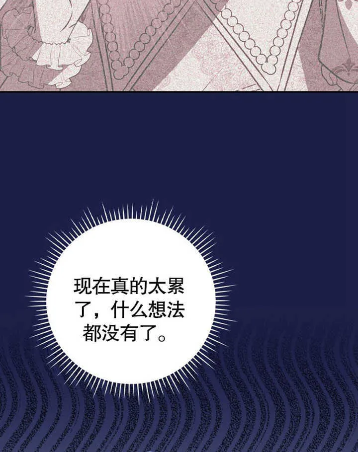 第41话100