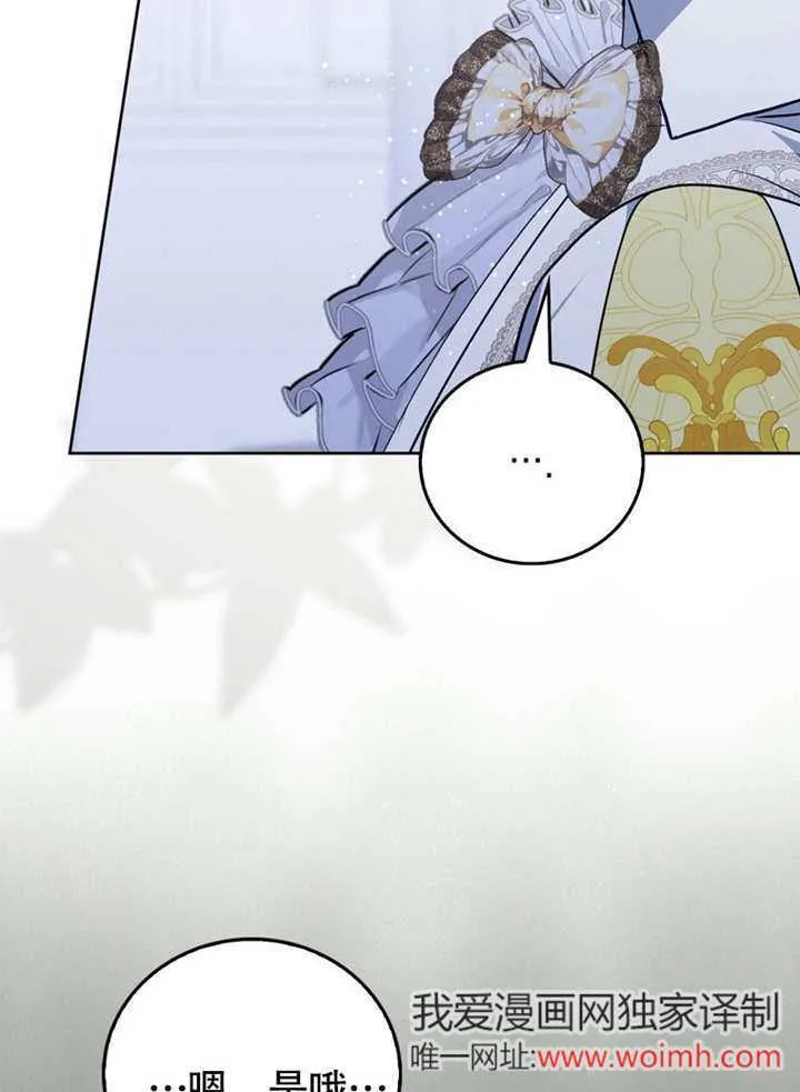 第44话65