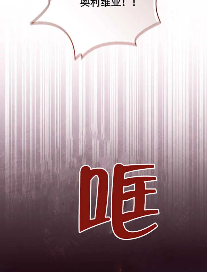 第45话58