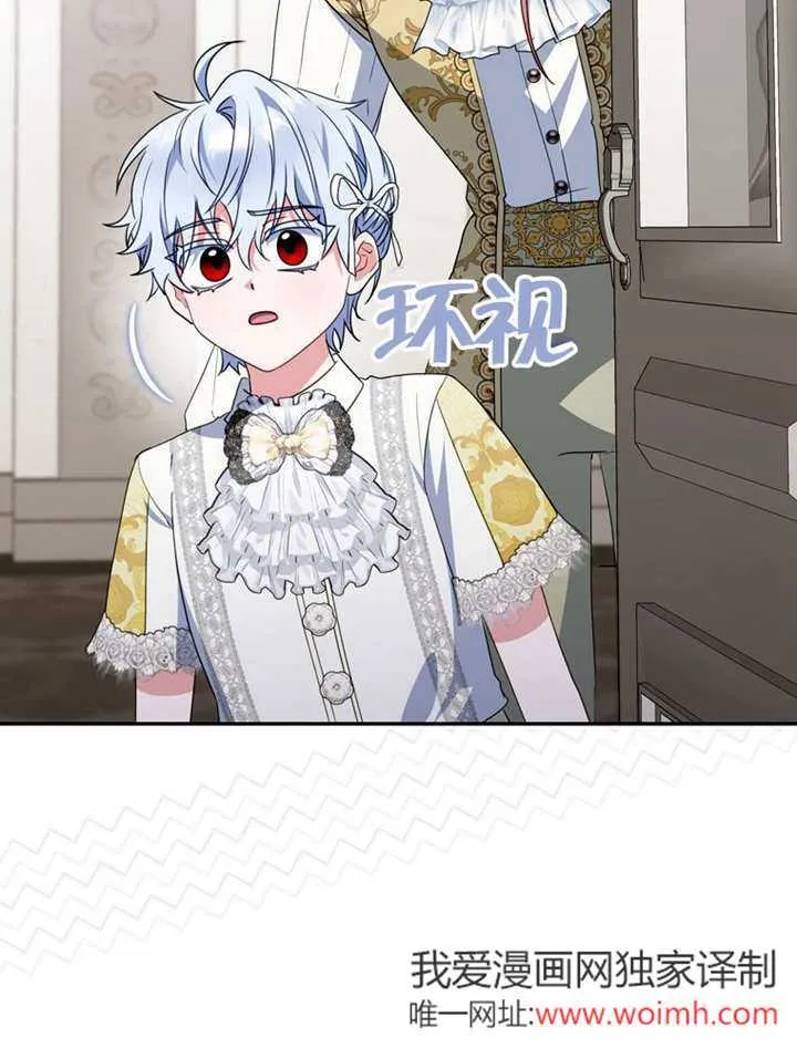 第45话94