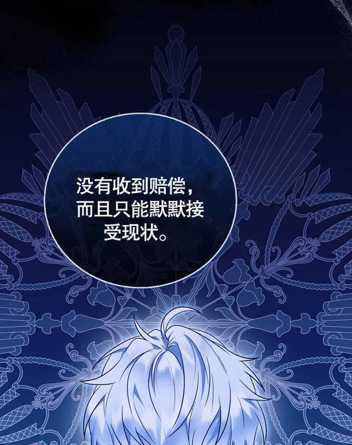 第41话35