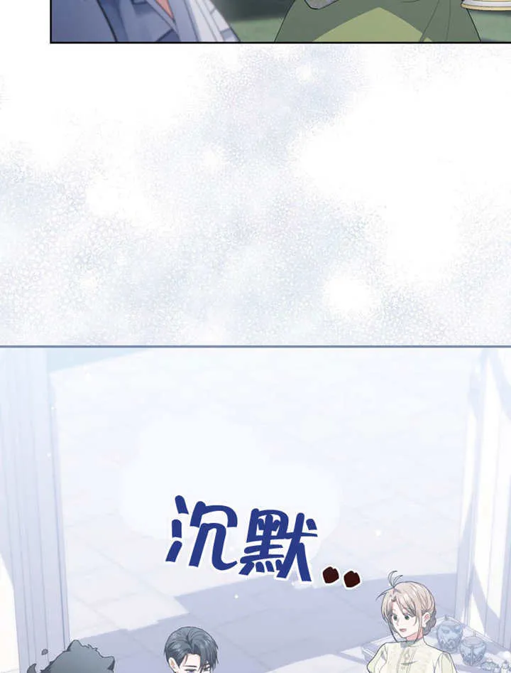 第49话67
