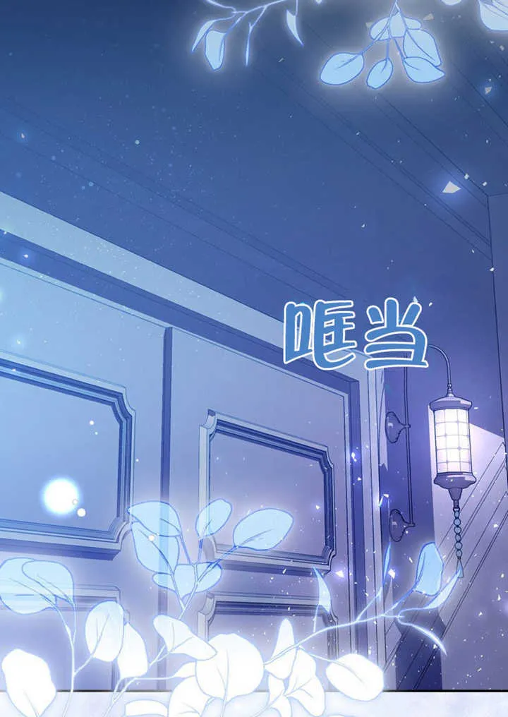 第43话5