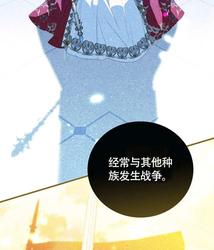 第46话36
