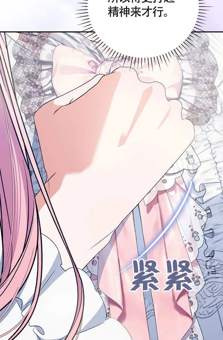 第50话115