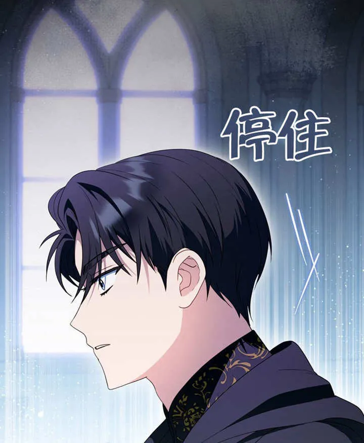 第46话5