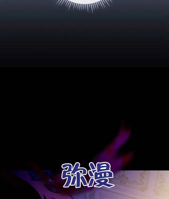 第42话124