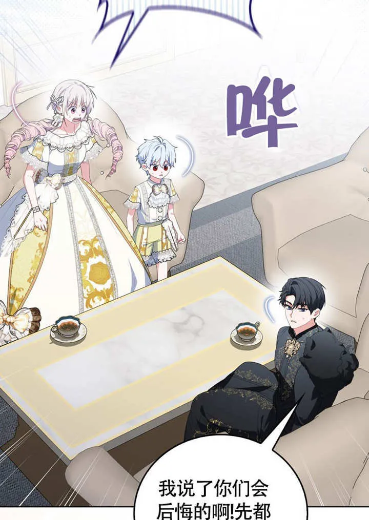 第47话48