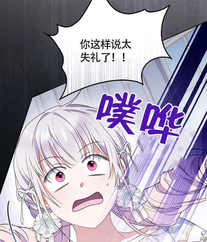 第46话92