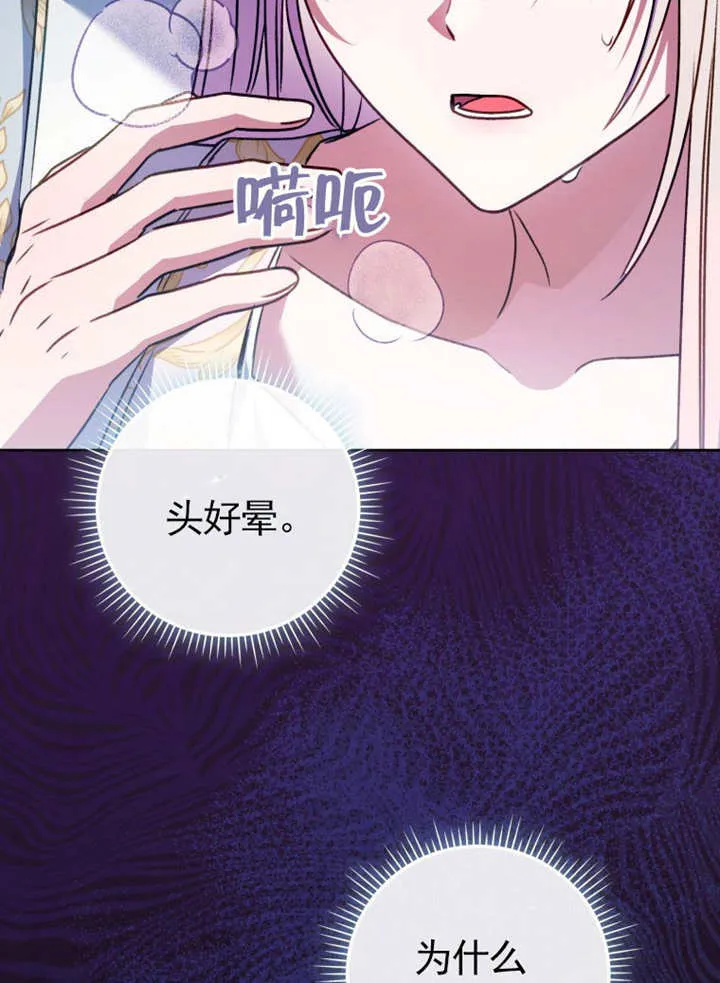 第42话60