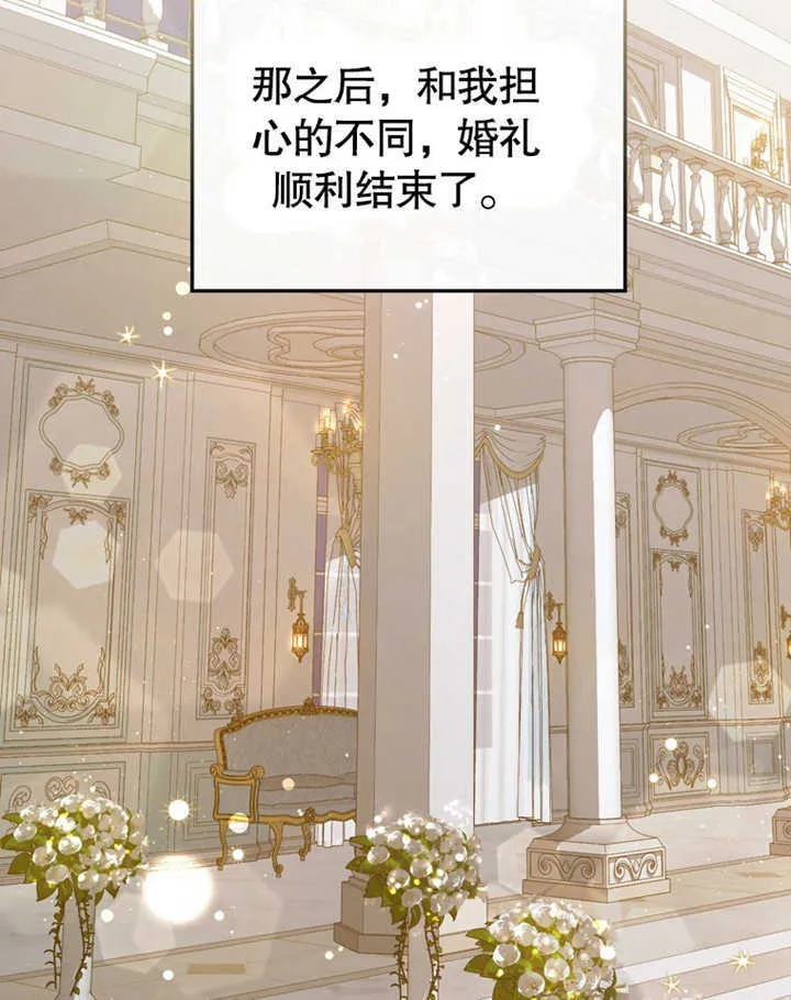 第41话57
