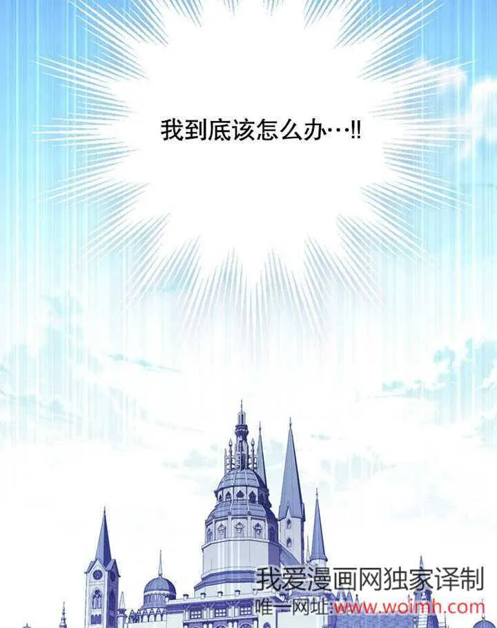 第39话28