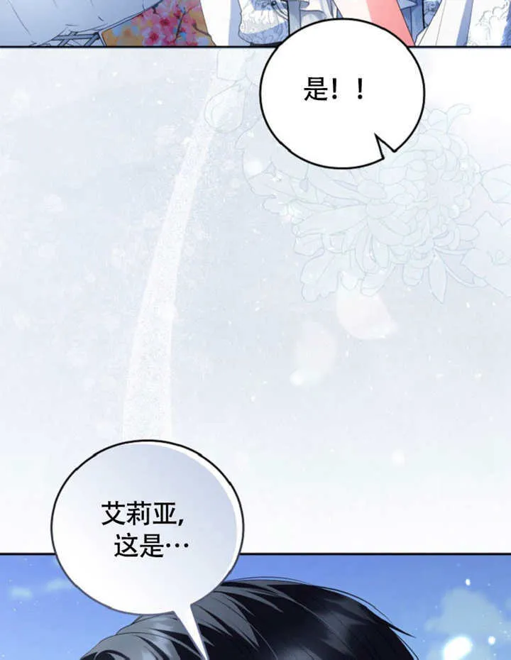 第49话104