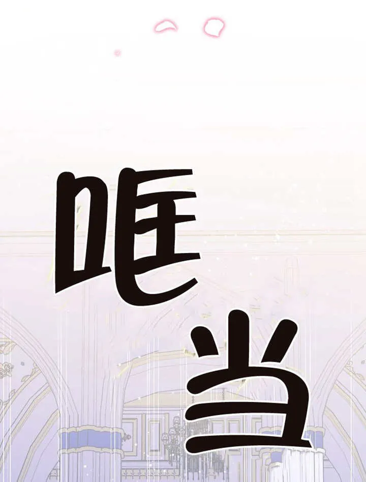 第38话99
