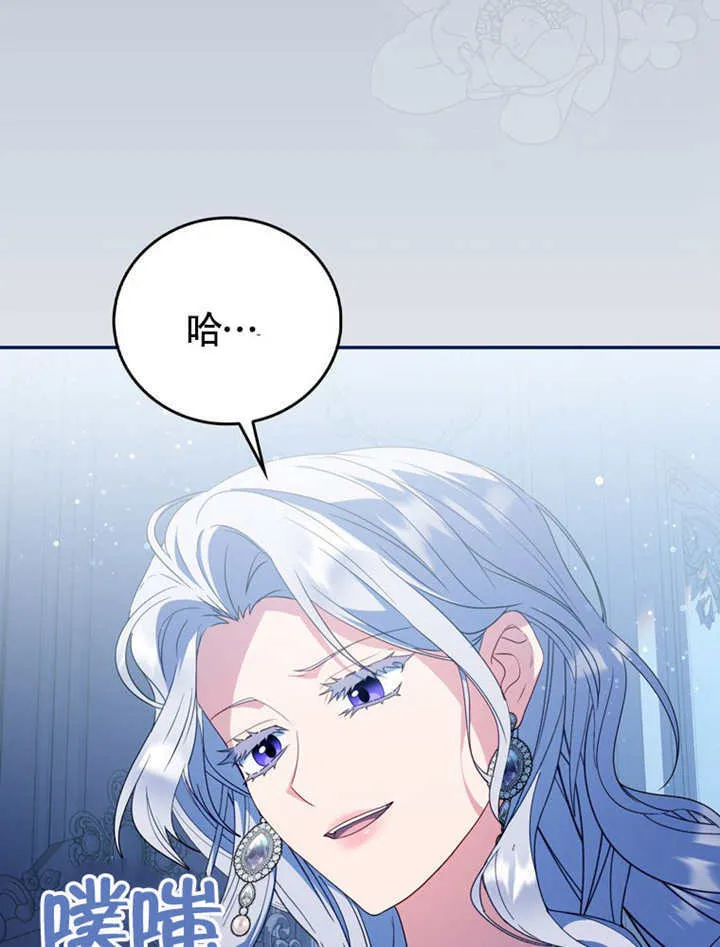 第48话10