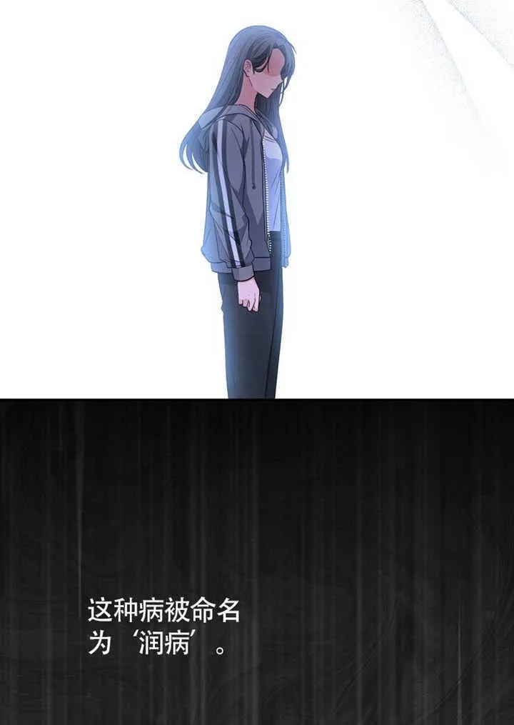 第43话69