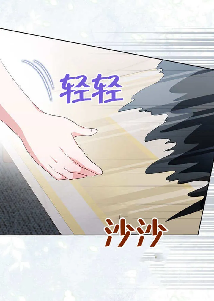 第47话27