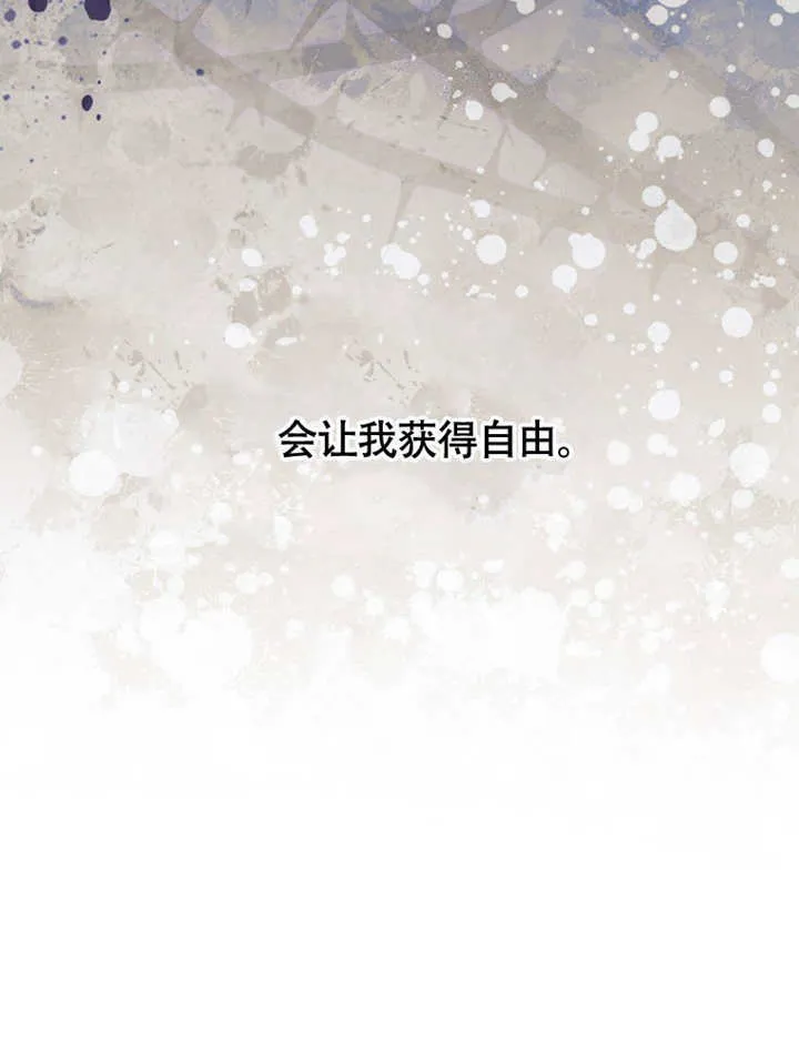 第48话56