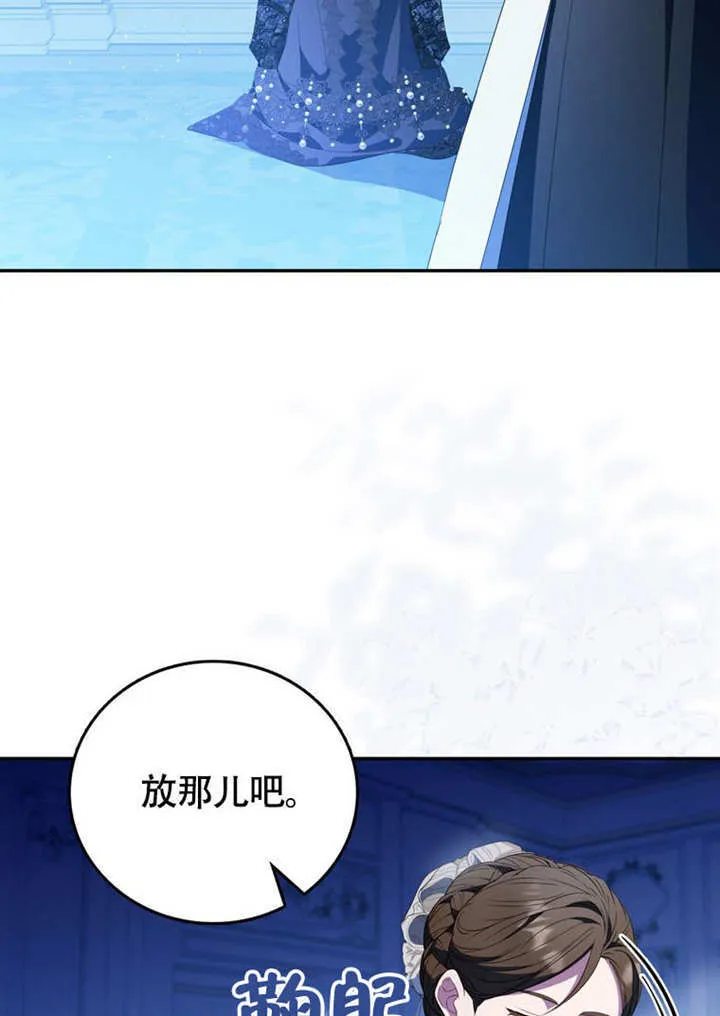 第47话101