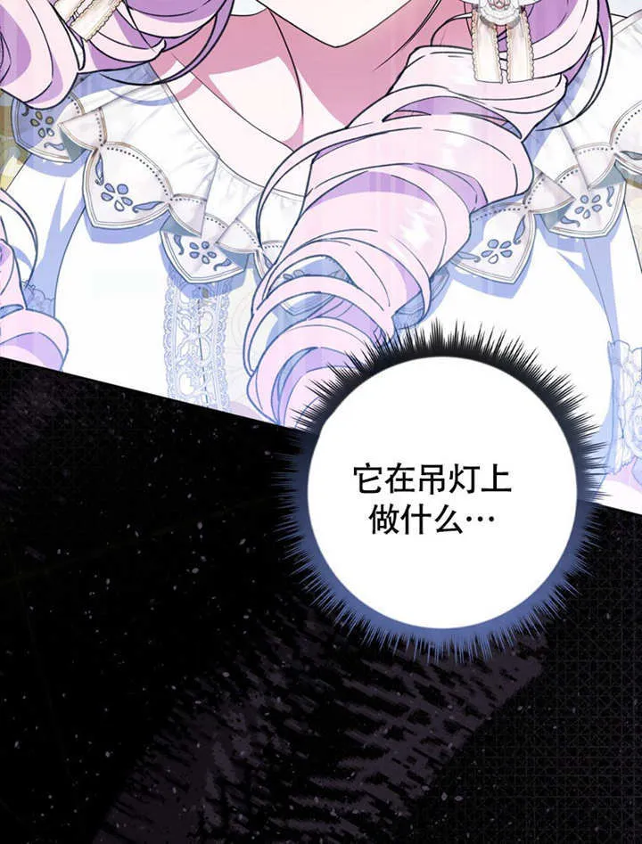 第45话54