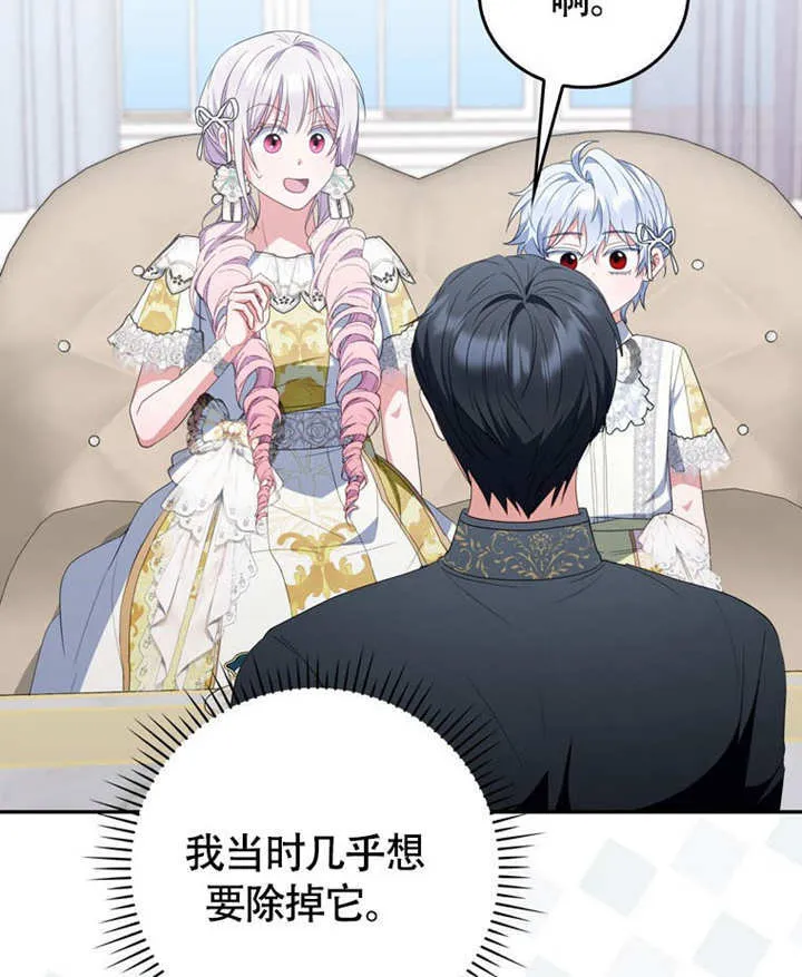 第46话22