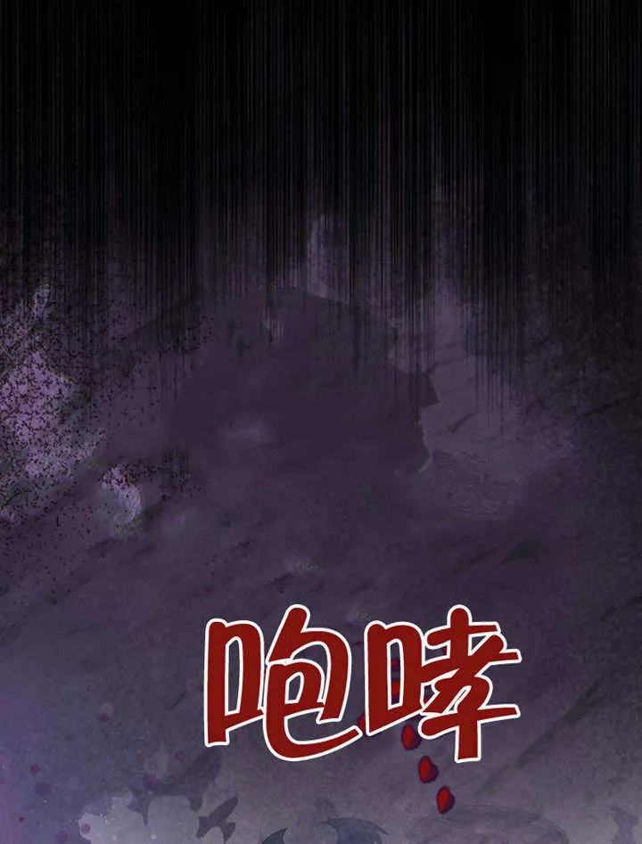第45话50