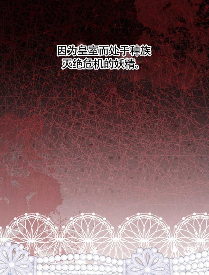 第48话98
