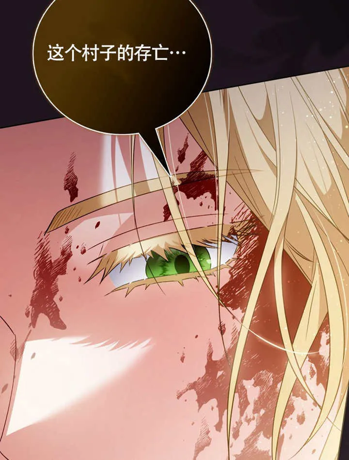 第48话111