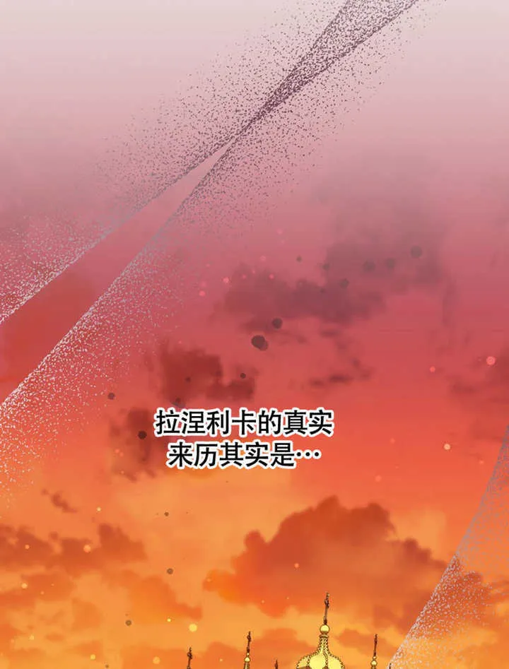 第48话96