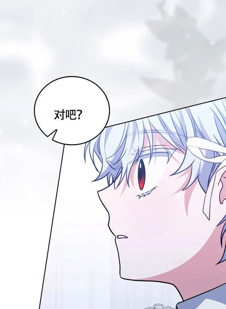第44话64
