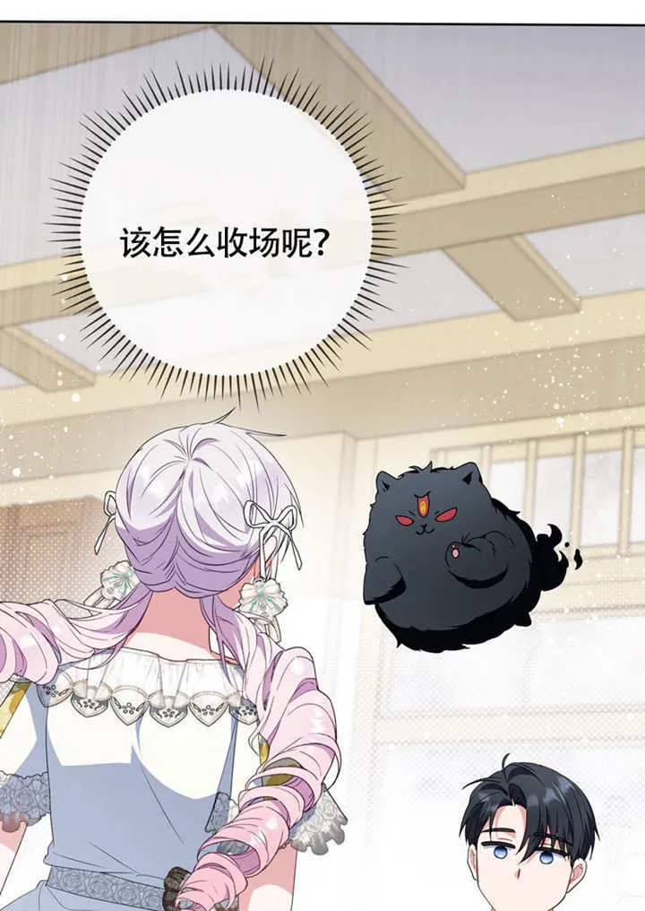 第47话1