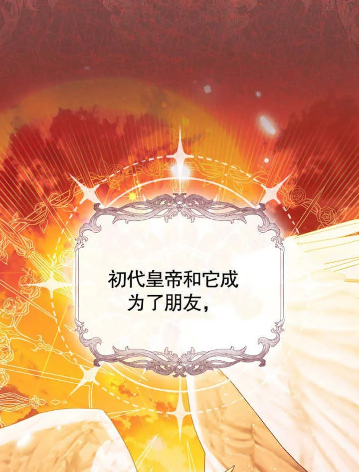 第40话39