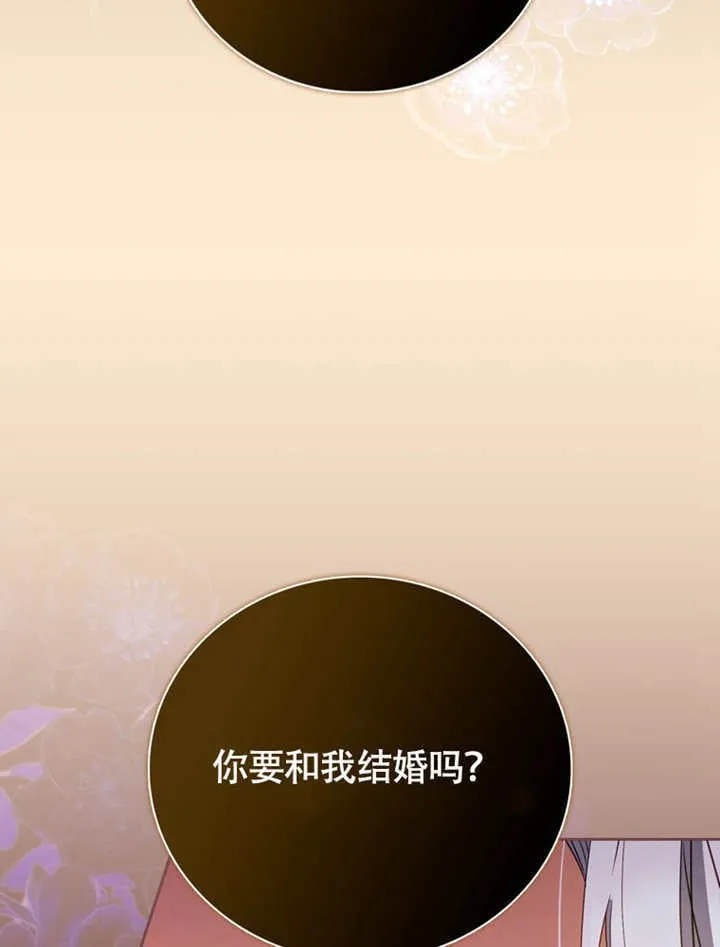 第48话113
