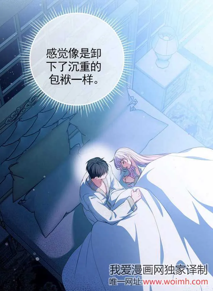 第42话40