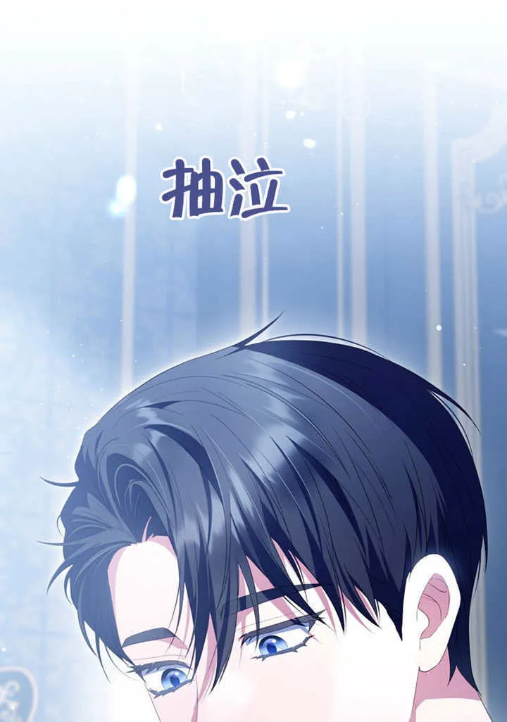 第50话24