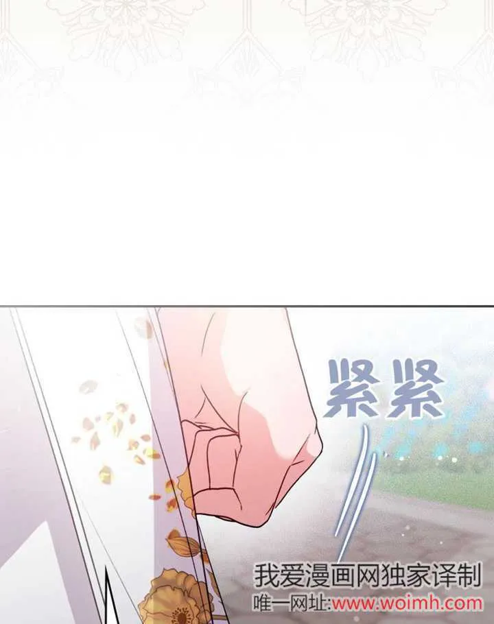 第41话27